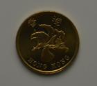 Honkonki Dolar (港元, Hong Kong Dollar), HK$; Iako Je 1997. Od Relativno Samostalnog Grada Pod Britanskom Upravom Preao U Kinu, Komunistike Vlasti Kine Su Mu Zadrale Veliku Samostalnost: Ima Vlastiti Novac, Vizni Reim I Dr. Kovanica Prikazuje Biljku Iz Roda Bauhinia Te Natpis Na Kineskom ,,Hong Kong