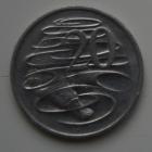 АUstralski Dolar (Australian Dollar), A$; Lik udnovatog Kljunaa (Ornithorhynchus Anatinus), Australskog Endema, Koji Je Sisavac, Ali Se Izlijee Iz Jajeta Pa Predstavlja Prijelaznu Vrstu Izmeu Ptica I Sisavaca. Ova Je Vrsta Prasisavac.