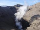 Indonezija, Planina Bromo