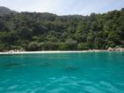 Malezija, Otok Perhentian