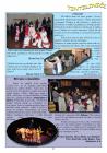 RogacWeb_Page_11