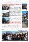 RogacWeb_Page_29