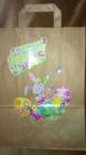 IMG-20170323-WA0000
