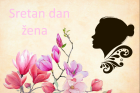 Sretan Dan ena