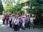 26.Zagreb ZOO