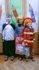 IMG-104a5ffde036fd97d1c01b8c061e3f87-V