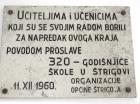 DSCN4957