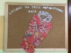 IMG-1685