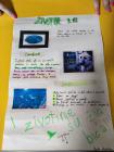 IMG_20211007_130932