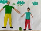 IMG-20211018-WA0007