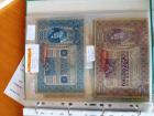 IMG-18fa6076b4d094094c9ca90c94da3ef4-V
