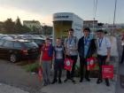 IMG_20230505_193458