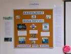 Raznolikost Je Bogatstvo