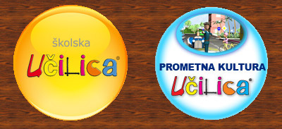 Ucilica