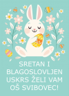 Ela Slatki