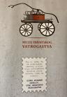 18_cetvrtasi_terenska