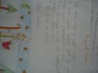 Boi 2010. - 2. A Razred