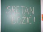 Boi 2010. - 2. A Razred