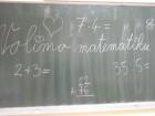 Veer Matematike U 3.B