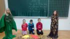 Jesen Je Posjetila 3. A Razred