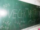Veer Matematike