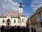 Izvanuionika Nastava U Zagrebu