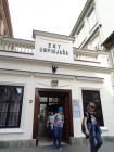 Izvanuionika Nastava U Zagrebu
