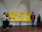 Dravna Smotra Projekt Graanin