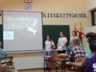 Dravno Natjecanje Iz GLOBE Programa