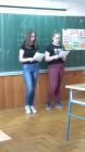Radionica Recitatorske Skupine