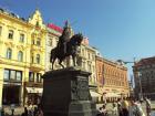Terenska Nastava U Zagrebu
