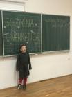 Bozicna Crvenkapica (2)
