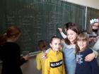100 Dan Skole (7)