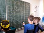 100 Dan Skole (8)
