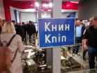 Posjet Otvorenju Izlozbe Ratni Put 7 Gardijske Brigade Puma (6)