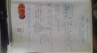 Ecology15