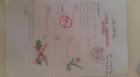 Ecology2