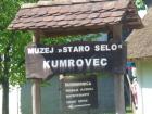P1050631