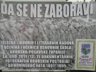 PB270414