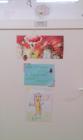 IMG_20140925_085545