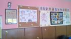 IMG_20140925_110609
