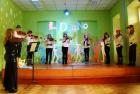 Ansambl Violina 5. Razred