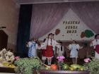 Folklor6