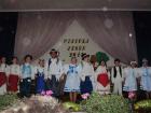 Folklor8