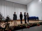 ADVENT12