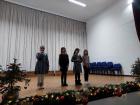 ADVENT18