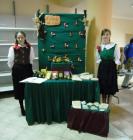 SAM_1659