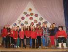 Bozic4
