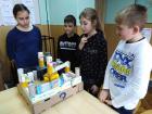 IMG_20190130_105238