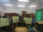 IMG_20200119_144752
